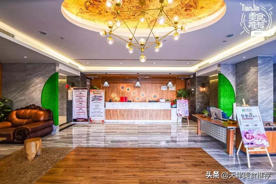 休闲养生spa沐足推荐,休闲养生瑶浴会馆推荐