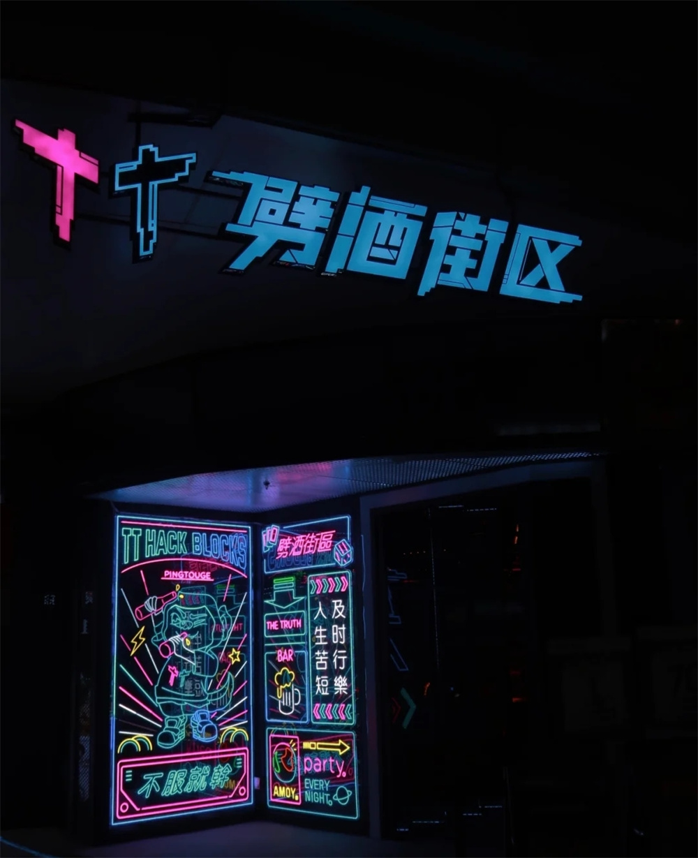 厦门ioimall有什么玩的,厦门ioimall入驻品牌