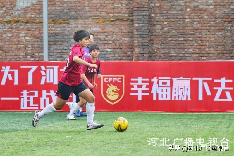 2020河北华夏幸福球迷五人制足球联赛石家庄赛区开赛