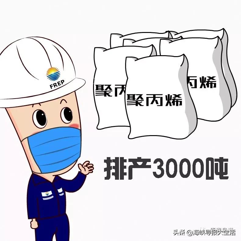 数千企业紧急转产生产口罩防护服,企业转型生产口罩防护服