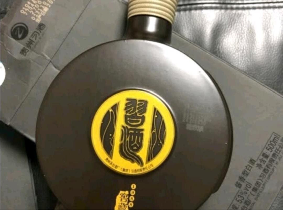 白酒排行榜前十名好喝的白酒,中国公认十大口感最佳白酒排行榜