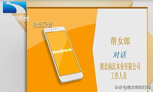 挂羊头卖狗肉欺诈消费者怎么解决,挂羊头卖狗肉欺诈消费者怎么赔偿