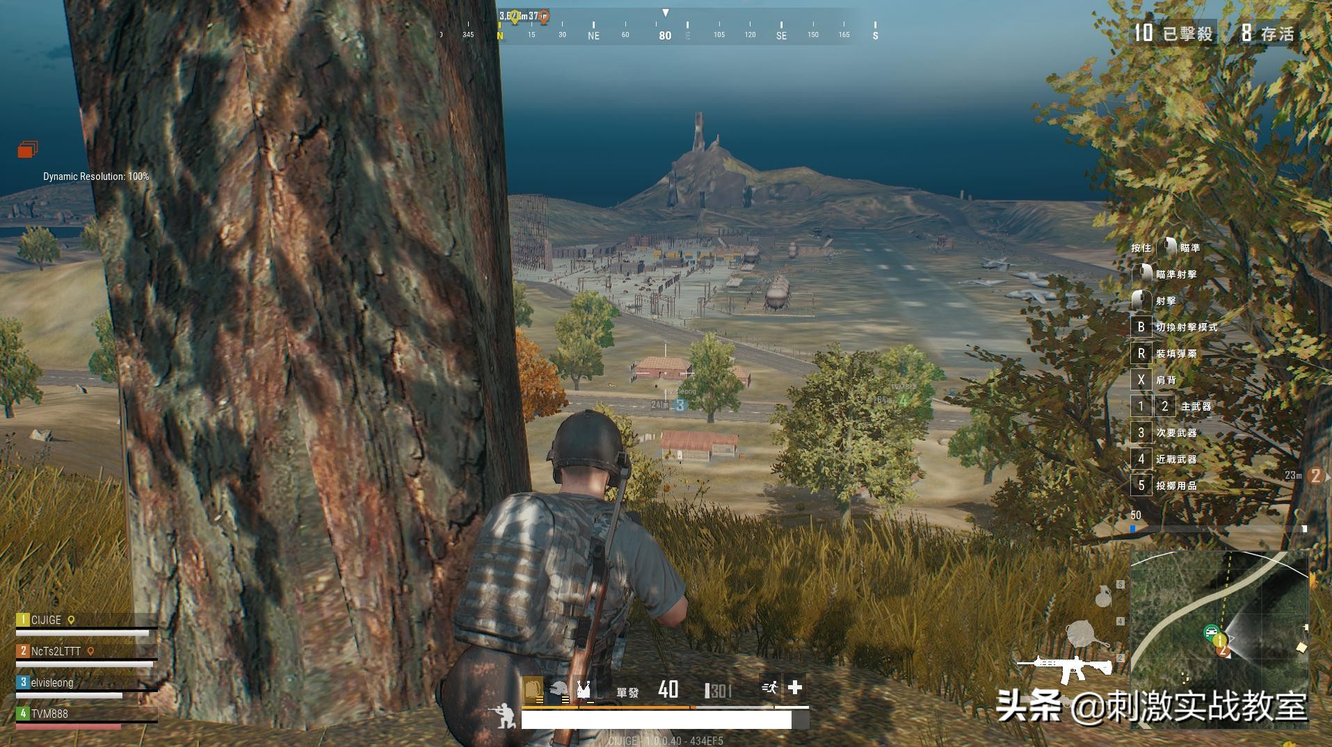 pubglite低配版玩游戏,pubglite低配版画面