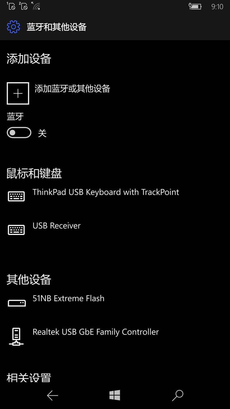 坚果*NTT**工作站显示器评测连载3：*NTT**显示器，通吃？