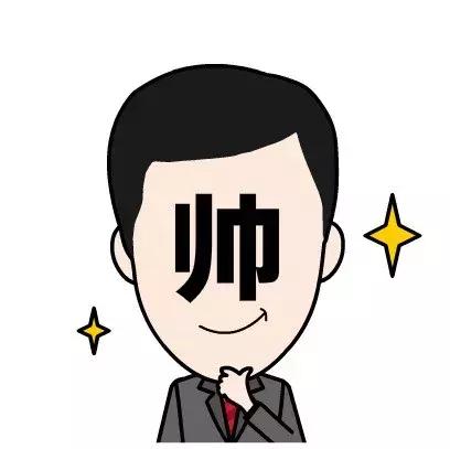 如何找行业龙头,看盘怎么才能看出热点龙头