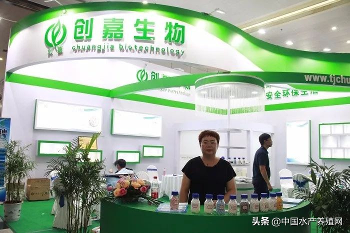 刷屏朋友圈！又一水产养殖行业盛会隆重召开，最新产品，最新技术