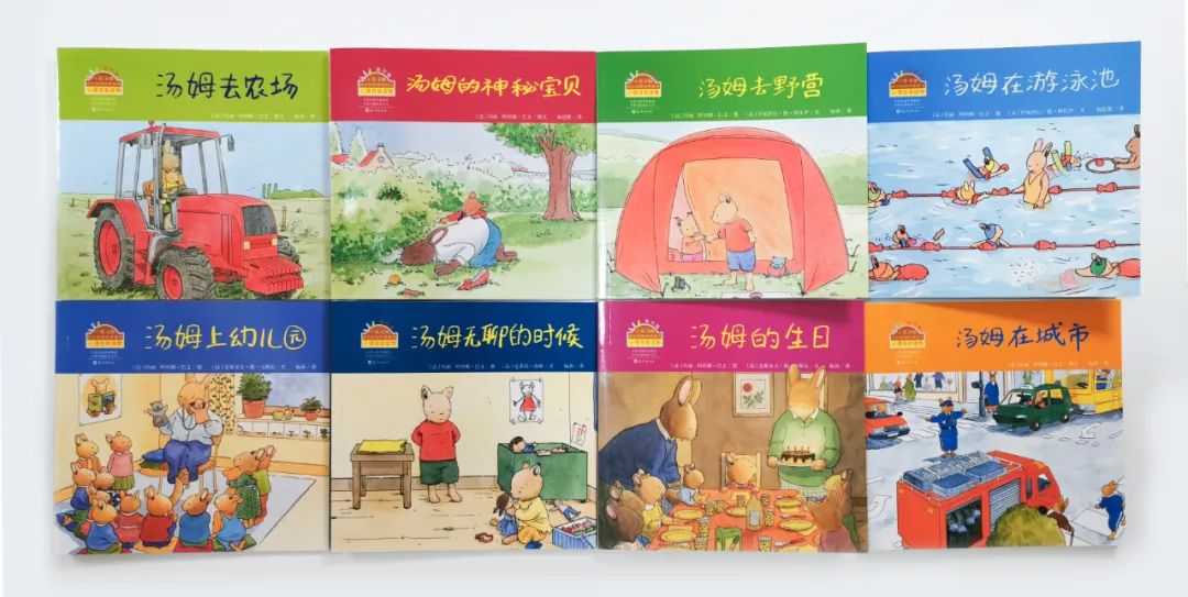 培养孩子好性格的绘本,关于孩子成长的经典绘本