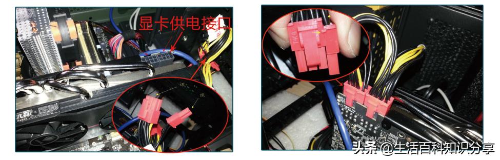 电脑安装显卡后怎么设置,笔记本电脑如何安装显卡