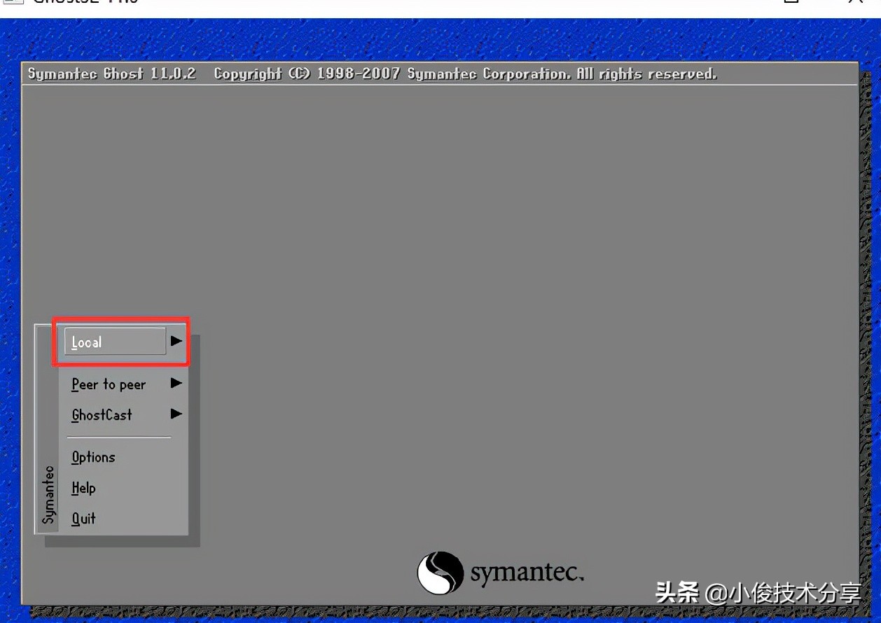 不用u盘装系统最简单的方法,不用u盘怎么安装win7系统教程