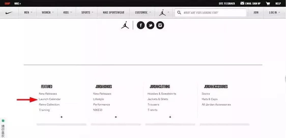 全球购买鞋,全球球鞋购买技巧