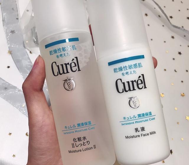 十大公认好用的水乳珂润,珂润水乳推荐平价