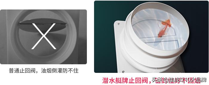 佳歌t2蒸箱集成灶价格,佳歌集成灶用法说明视频