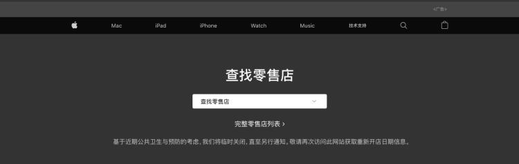 工厂疫情停产停业通知,疫情期间工厂关闭吗