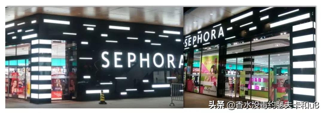 快看！成都香水白嫖指南