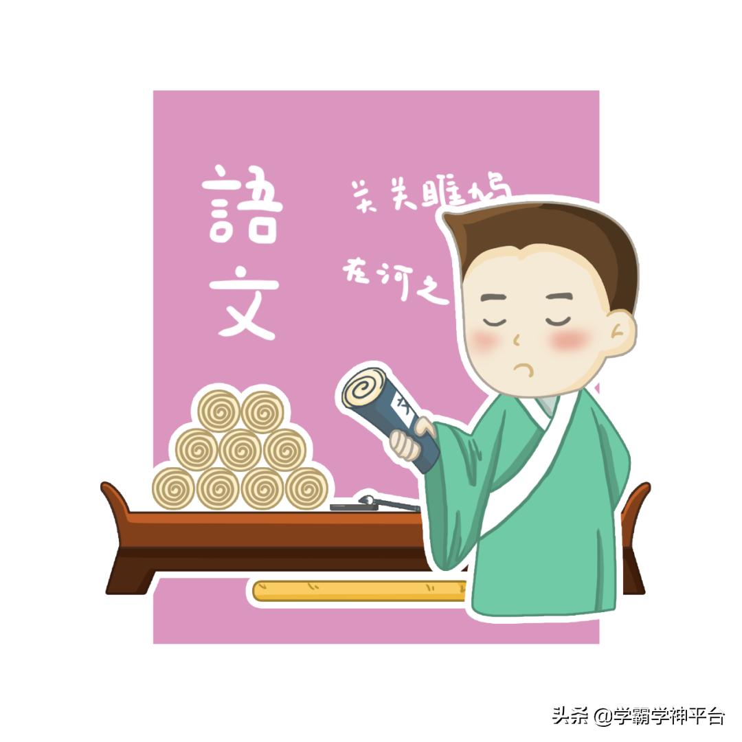 中小学易错字大全1000例,小学易错字1000个