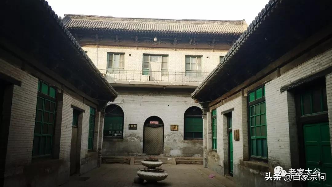 晋商十大首富曹家大院,太谷福寿巷百年晋商老宅