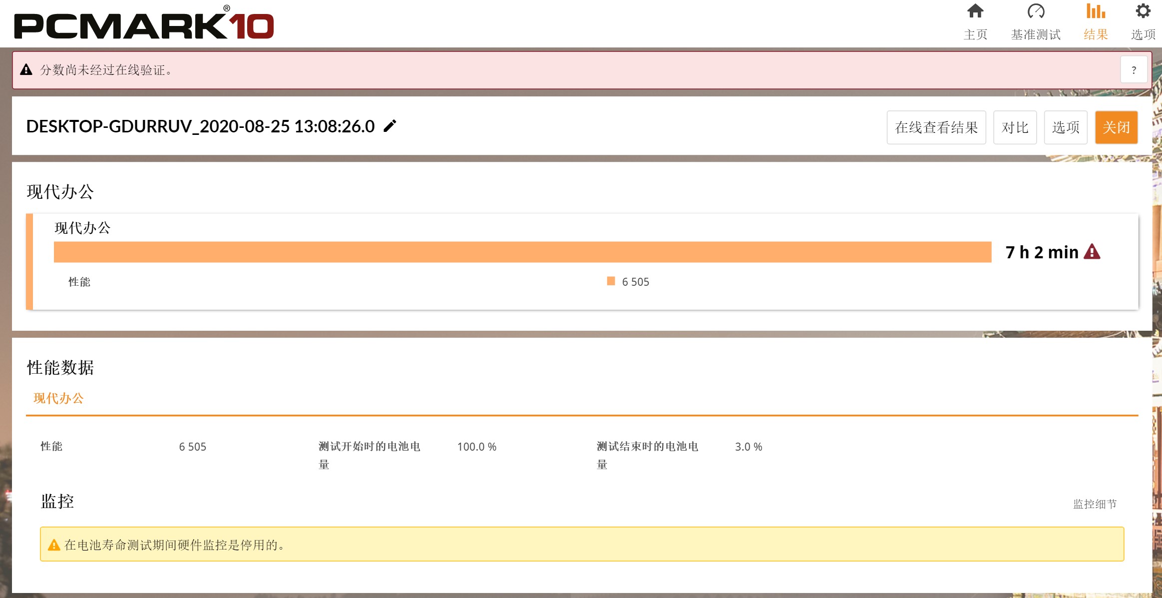 xps159500上架,xps15缺点和不足