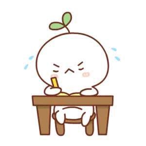 考研经验|二战厦门大学金融学硕，相信自己