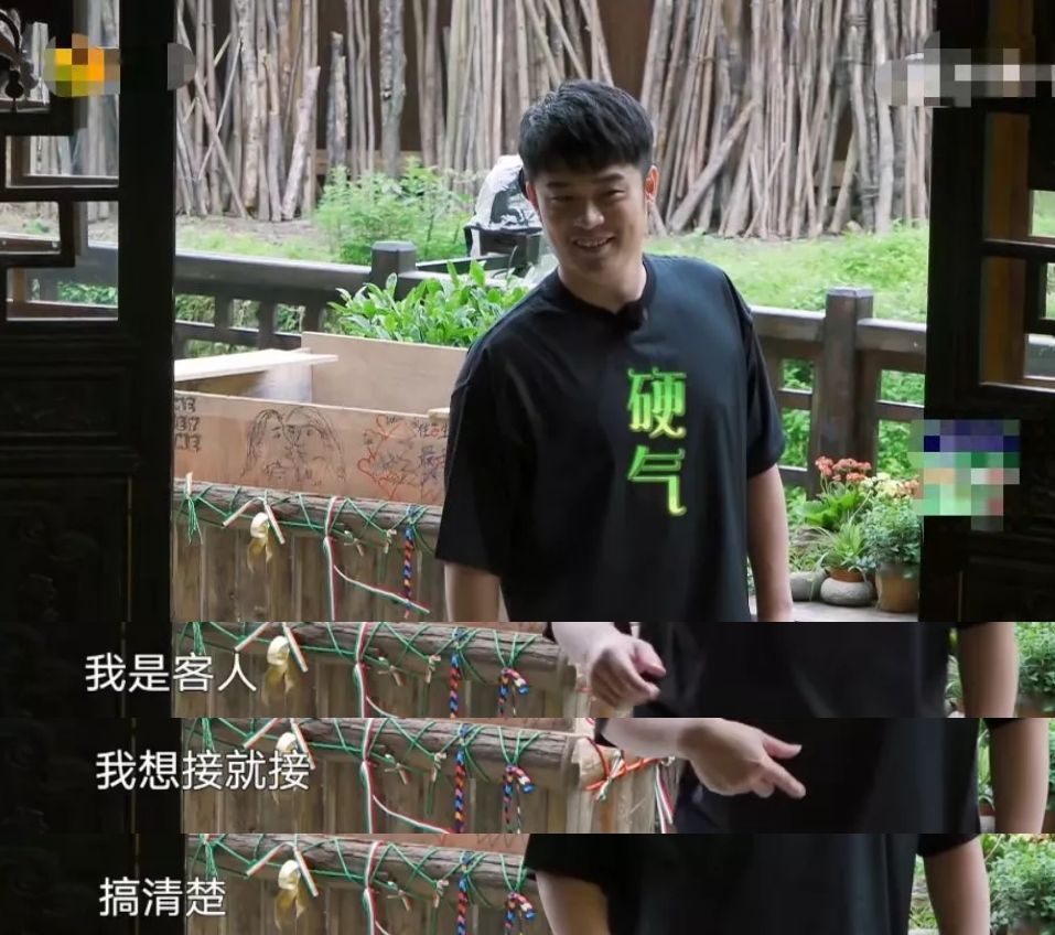 彭昱畅陈赫邓超吃花生,快乐大本营陈赫拿鸡肝