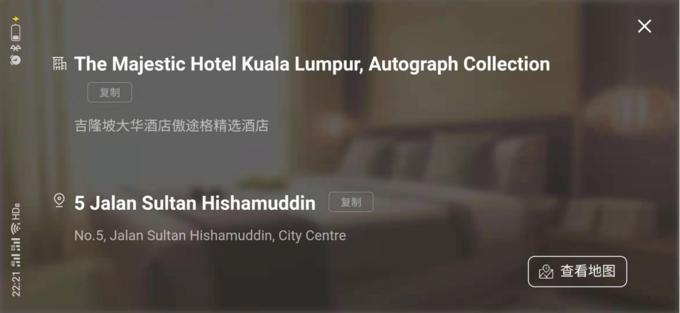 2000块能去马来西亚吗,2000块穷游马来西亚