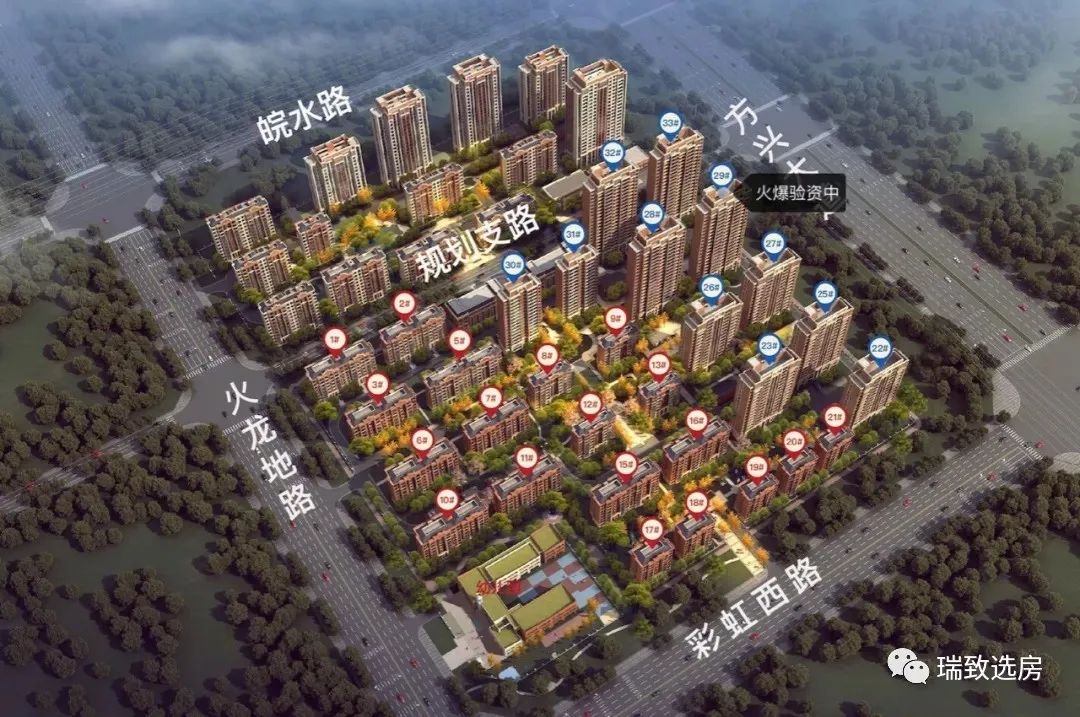 乐富强悦湖熙岸的优缺点,乐富强悦湖熙岸最新消息