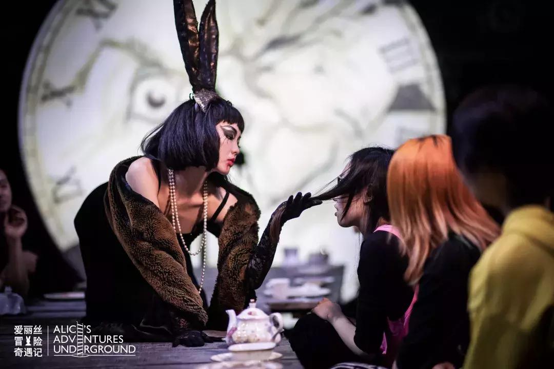 爱丽丝梦游仙境展演,爱丽丝冒险奇遇记演出上海