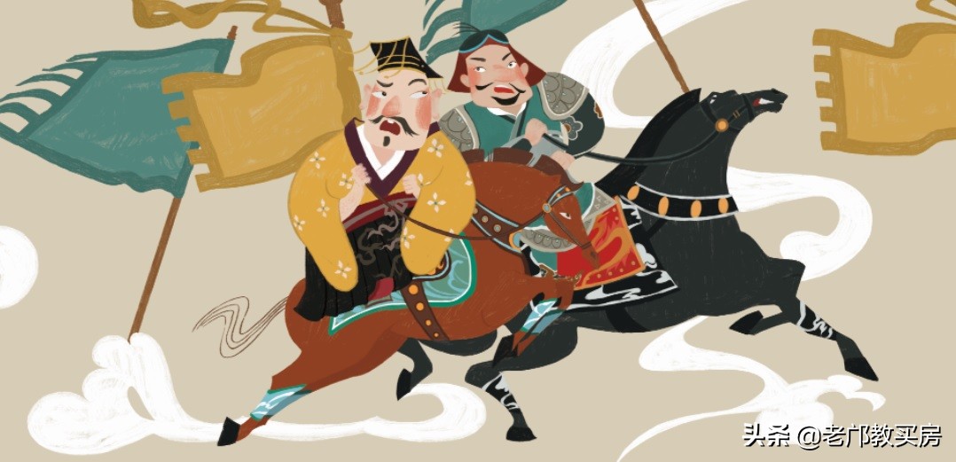 广州花都哪个片区的房子最值得买,广州花都哪个片区的房子值得买