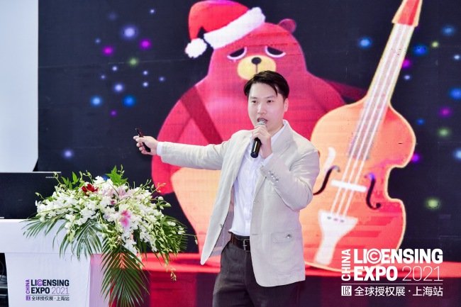 全球ip上海展,全世界ip聚集东帝汶