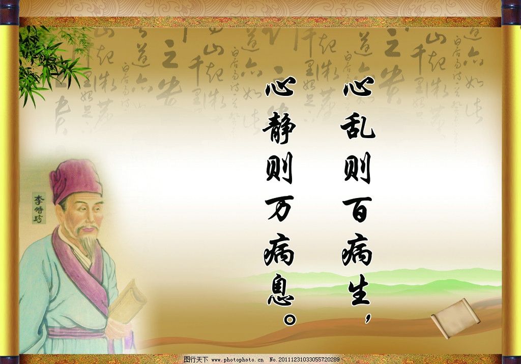 人参归脾丸是健脾名方吗,千古气血双补名方归脾丸