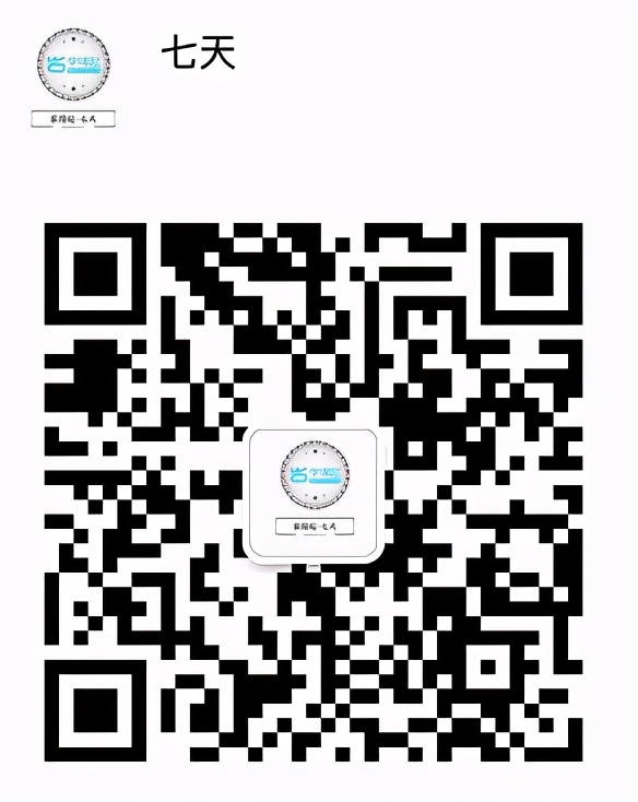 淘宝图片过大上传不了,淘宝详情页上传图片容量不足