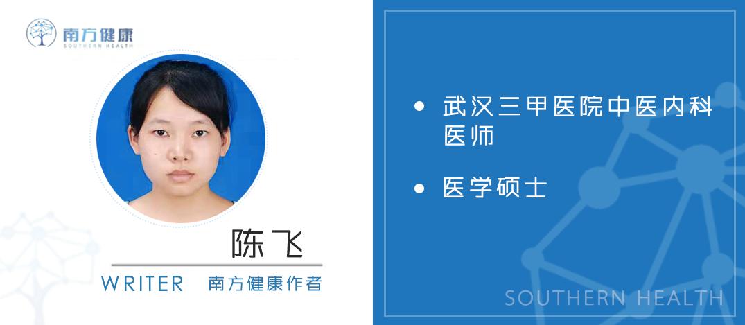 归脾丸为什么吃了会上火,归脾丸吃了会上火怎么办