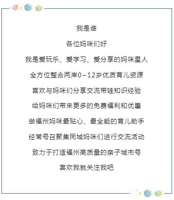 中国妈咪：甭劝我，老娘没法不暴躁！​