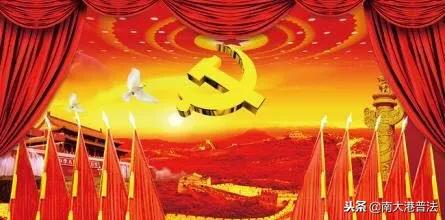 “钱生钱”理财爆雷抓了115名高管警方要求投资者快点报案