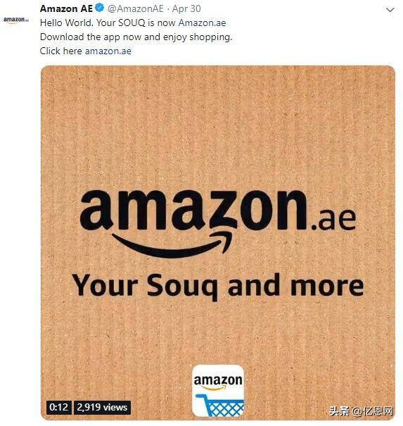 亚马逊阿联酋站官网入口,亚马逊推出ai新工具