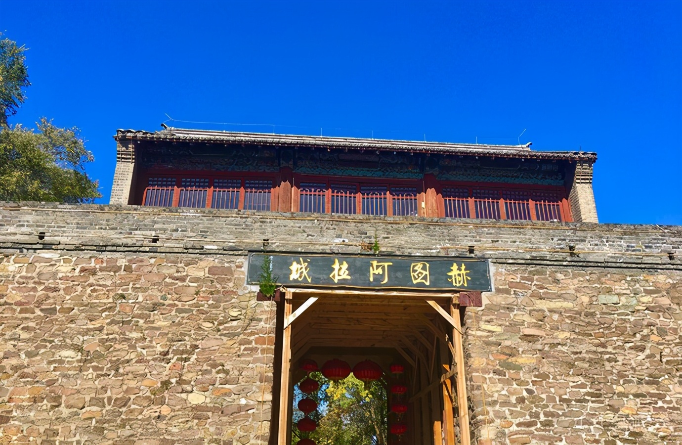 辽宁省14个市抚顺排第几,辽宁抚顺都有哪些区