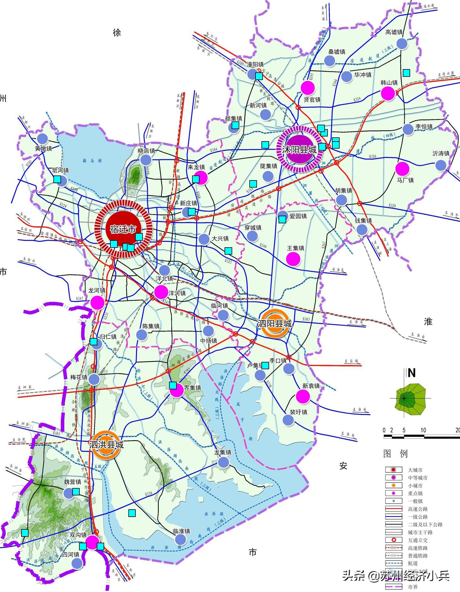 长三角一体化（二）：苏州宿迁的渊源与协作