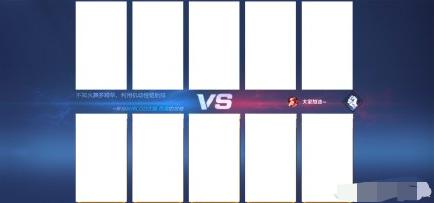 王者荣耀新赛季调整吐槽,王者荣耀新赛季调整内容吐槽