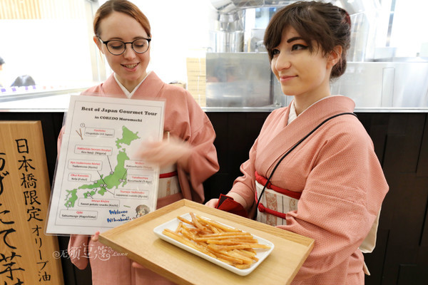 东京周边游的旅游景点,东京复仇者周边