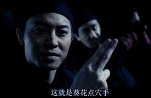 学葵花点穴手能防身吗,防身术点穴防身100招