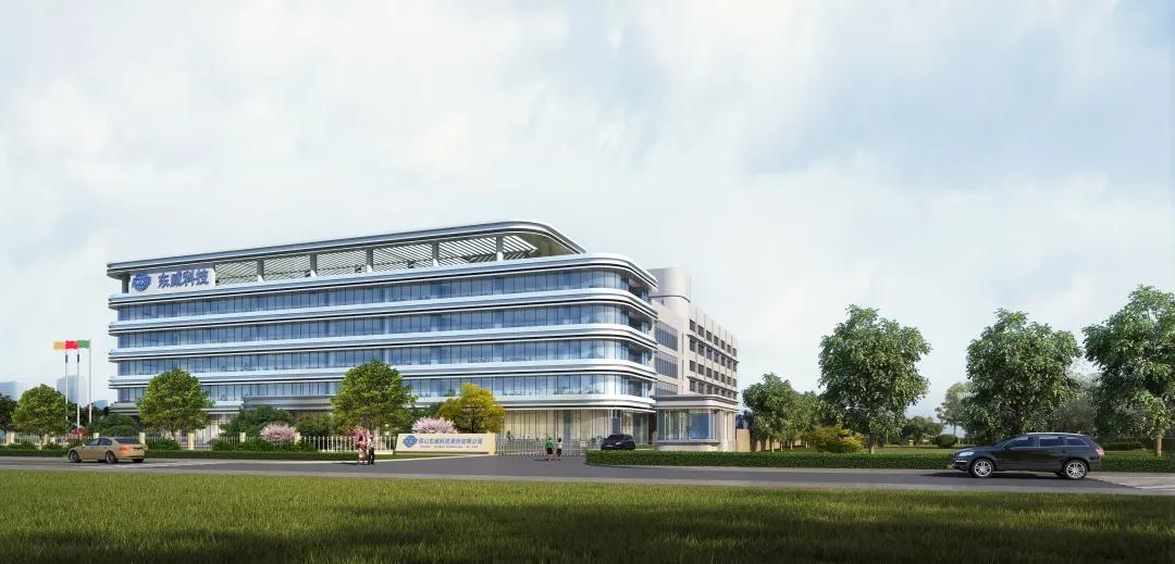 阿里巴巴园区星巴克,阿里巴巴100亿造车项目