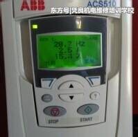 怎样调试变频器参数,手机调试变频器