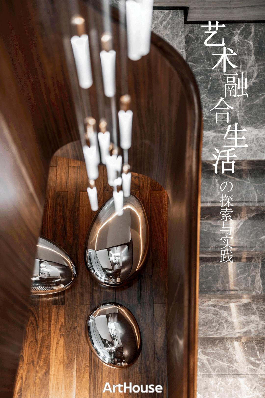 arthouse鑹哄眳杞璁捐,鑹哄眳璁捐鍥剧墖娆ｈ祻