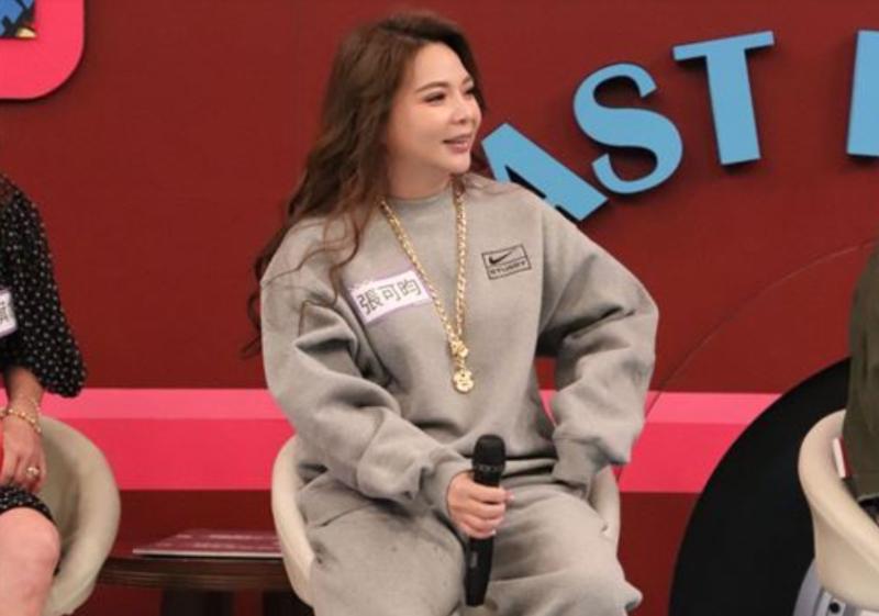 台湾女星小甜甜分手,台湾艺人小甜甜的现任男朋友是谁