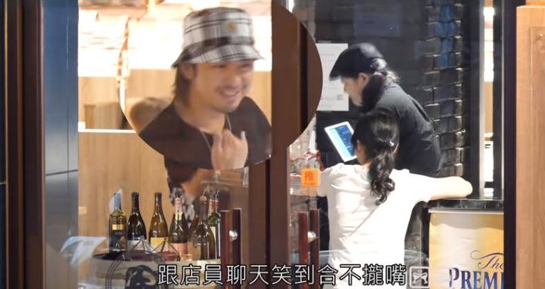 36岁陈柏霖好事将近？带绯闻女友吃见面饭，女方曾哽咽痛斥亲密照