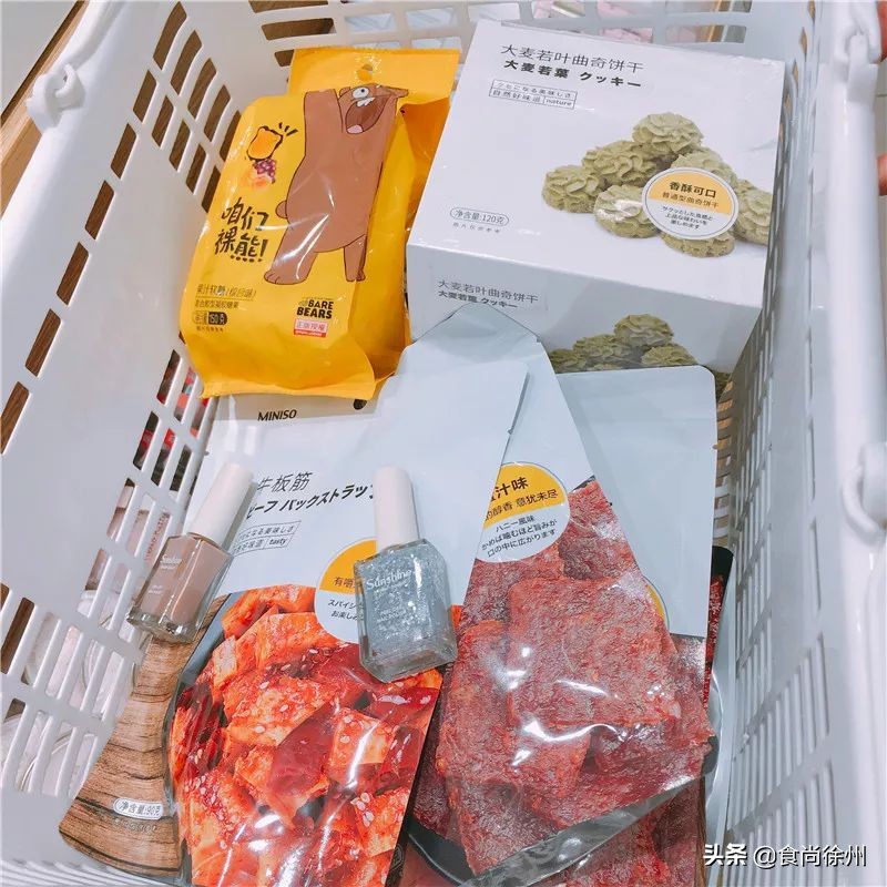 新零售哪家性价比高,新零售哪个店最好吃又实惠