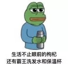 脱发自救指南资深秃头人,我发现我开始脱发了怎么办