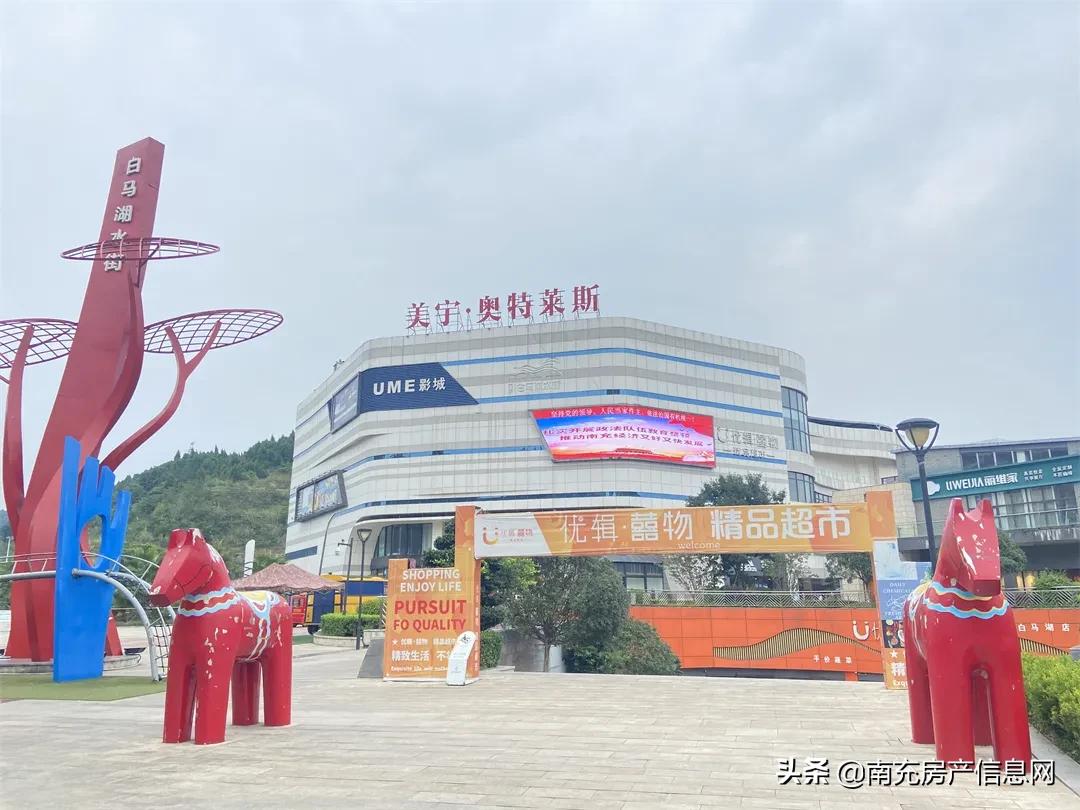 嘉陵区比较繁华商业区,商业不足