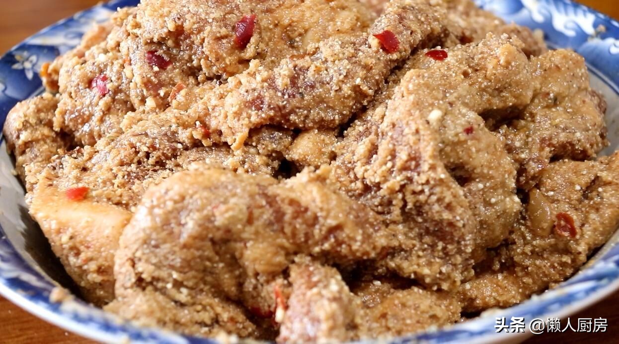 米粉蒸肉不要红薯土豆,米粉不要猪肉怎么做