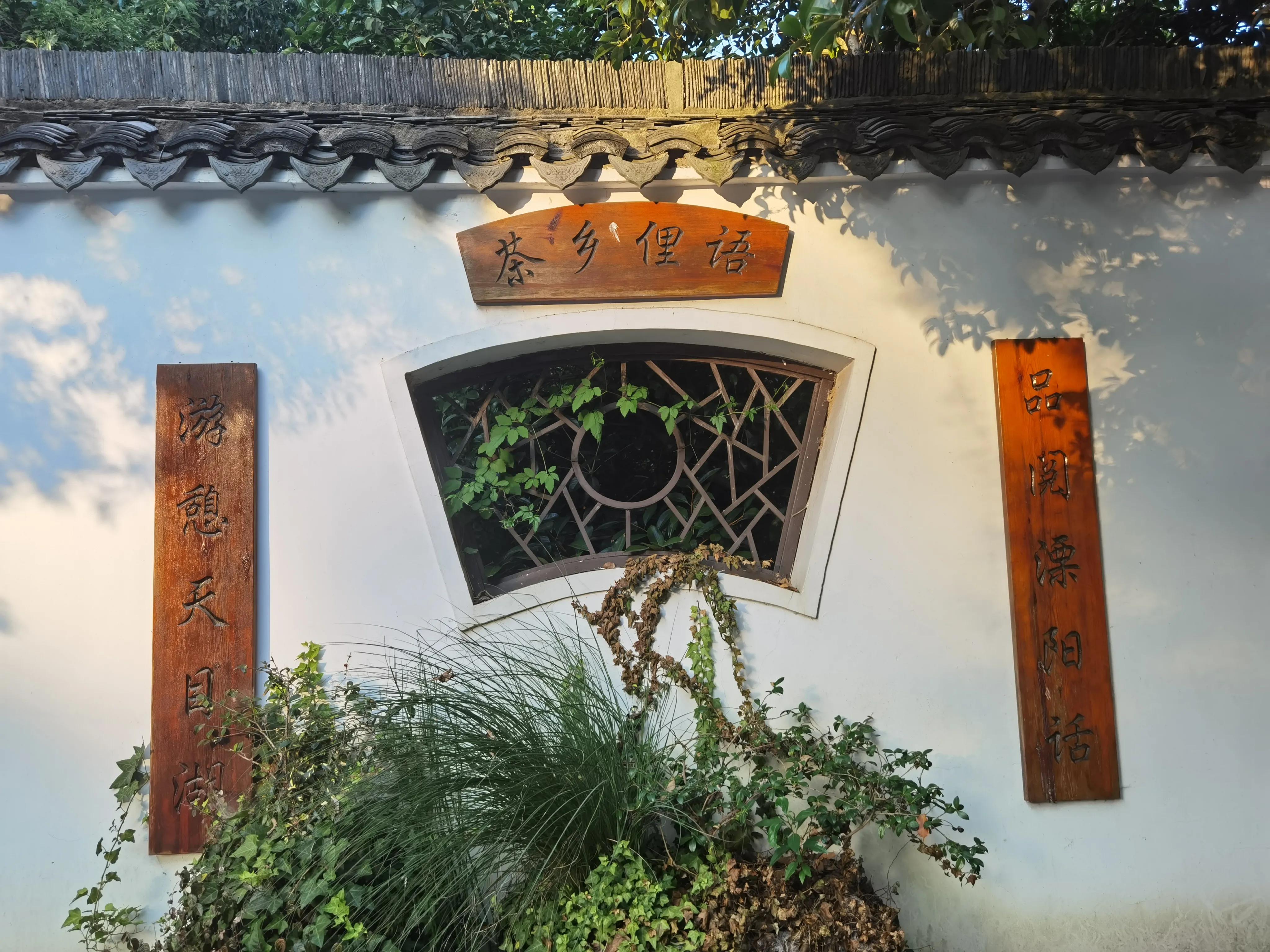 溧阳天目湖山水园有哪些玩的项目,溧阳天目湖山水园路线图怎么画