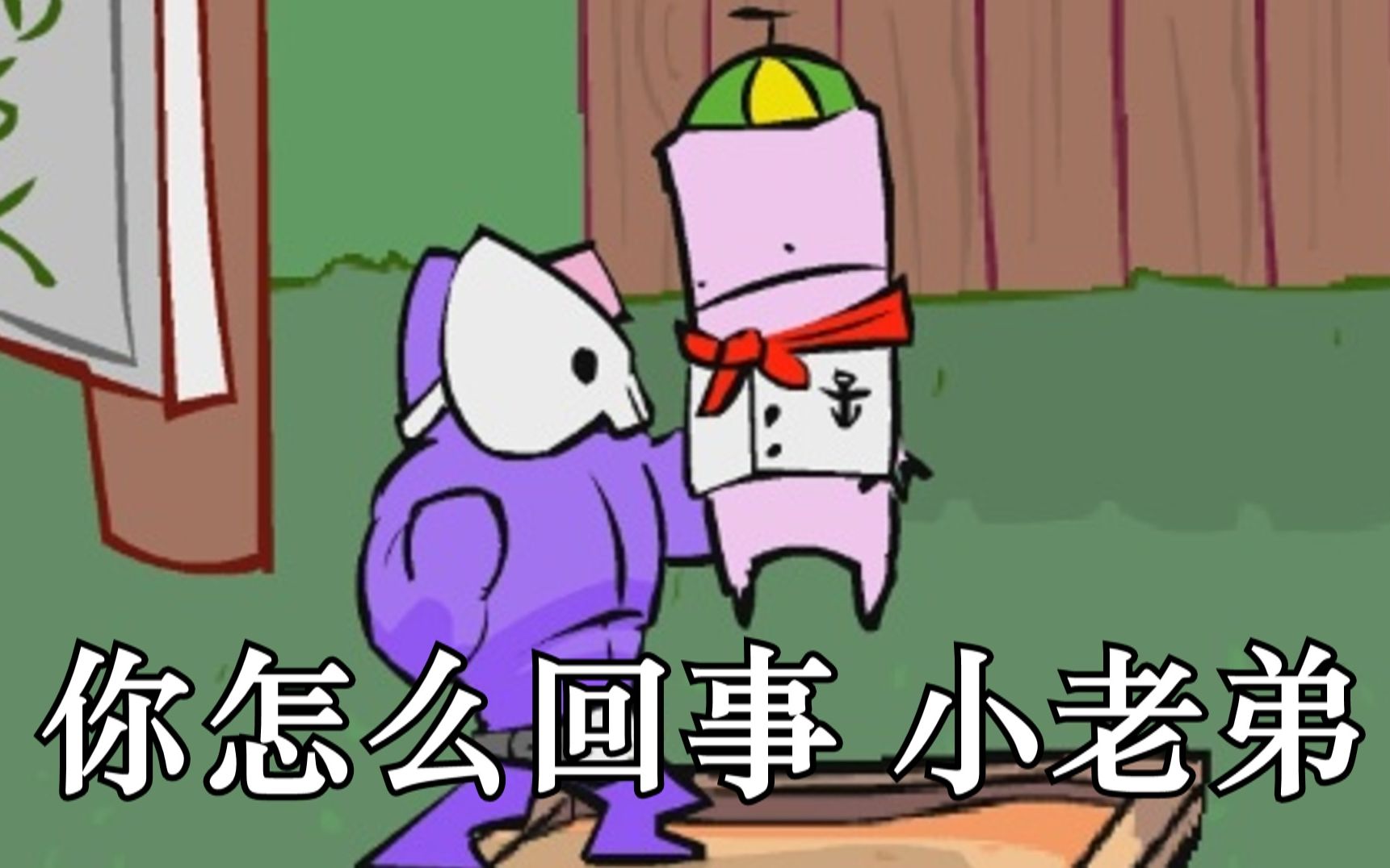 童年回忆杀，这些经典4399小游戏，是否有一款令你至今念念不